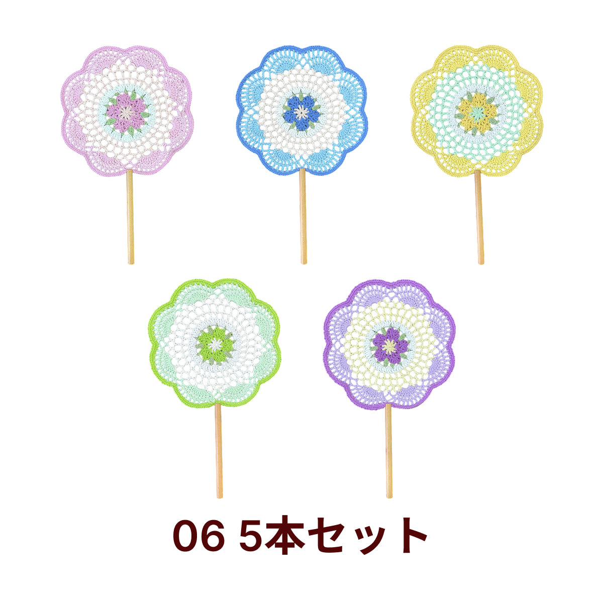 【手編みキット】Ami Uchiwa(あみうちわ)|桜シリーズ|毛糸で作る桜の編みうちわ|花びら型フレーム付き|繊細なレース編み|編み図+編み動画付き