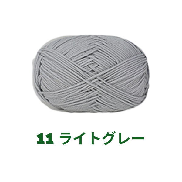 ベビーミルクヤーン 全86色 並太 50g かぎ針4/0号~6/0号、棒針5〜6号