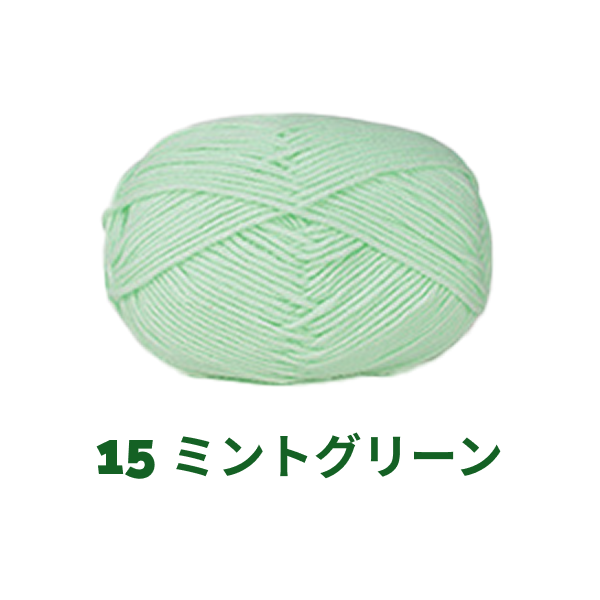 ベビーミルクヤーン 全86色 並太 50g かぎ針4/0号~6/0号、棒針5〜6号
