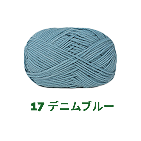 ベビーミルクヤーン 全86色 並太 50g かぎ針4/0号~6/0号、棒針5〜6号