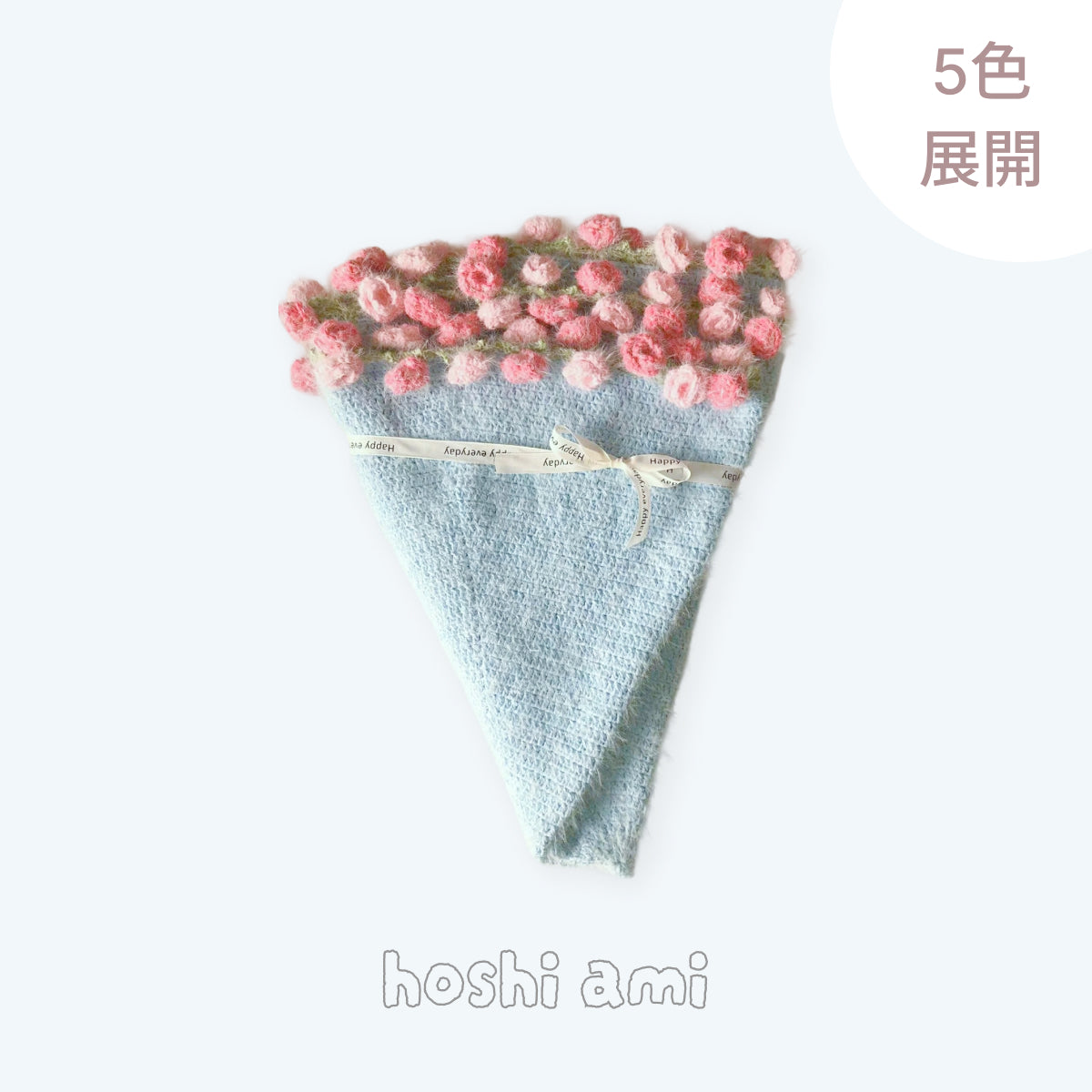 みみ様　　ワイルドフラワーパンチ 4547855418018_1_600x.jpg?v=