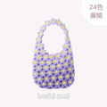 【手編みキット】花畑バッグ|インナーバッグ付き|ぷっくりお花のモチーフ編みトートバッグ|まるで持ち歩く花束|デイジーバッグ|編みレシピ付き