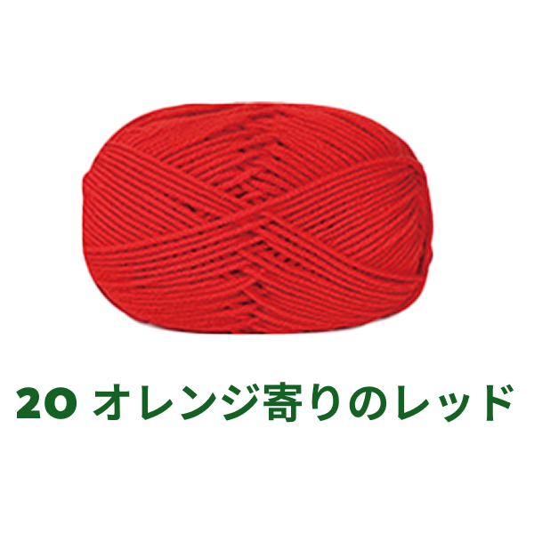 ベビーミルクヤーン 全86色 並太 50g かぎ針4/0号~6/0号、棒針5〜6号