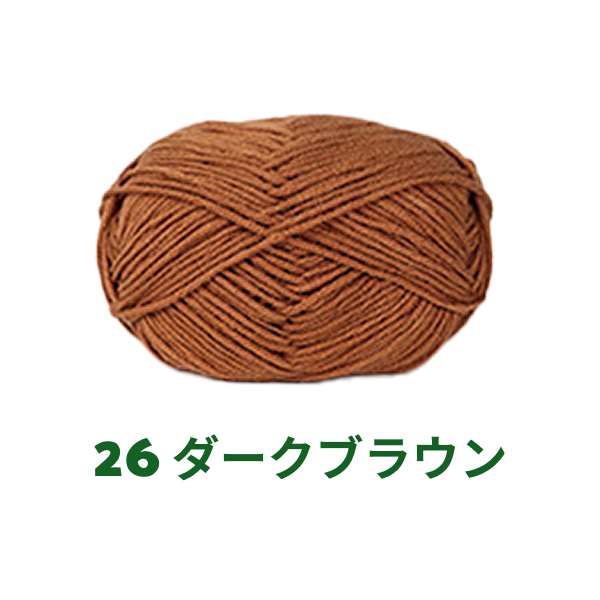 ベビーミルクヤーン 全86色 並太 50g かぎ針4/0号~6/0号、棒針5〜6号