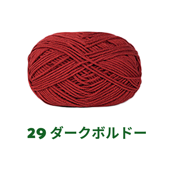 ベビーミルクヤーン 全86色 並太 50g かぎ針4/0号~6/0号、棒針5〜6号