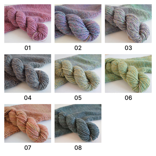 【ウール100%】Suisai Wool(水彩ウール)50g|水彩画のような多彩な段染め|マフラー・ショール・ウェアに|全8色
