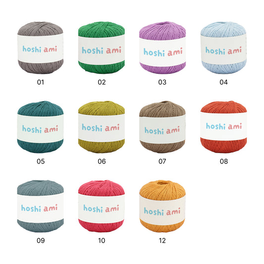 Airy Cotton Silk(エアリーコットンシルク)50g|春夏にぴったりの上質なコットンシルク糸|ウェア・ショール・ストールに|全11色