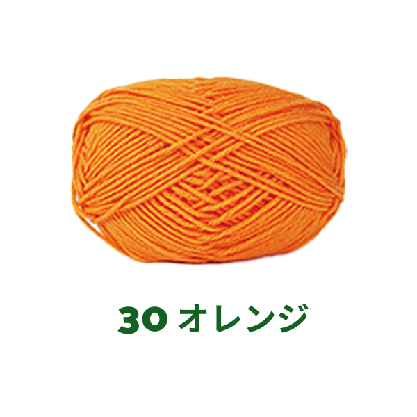 ベビーミルクヤーン 全86色 並太 50g かぎ針4/0号~6/0号、棒針5〜6号