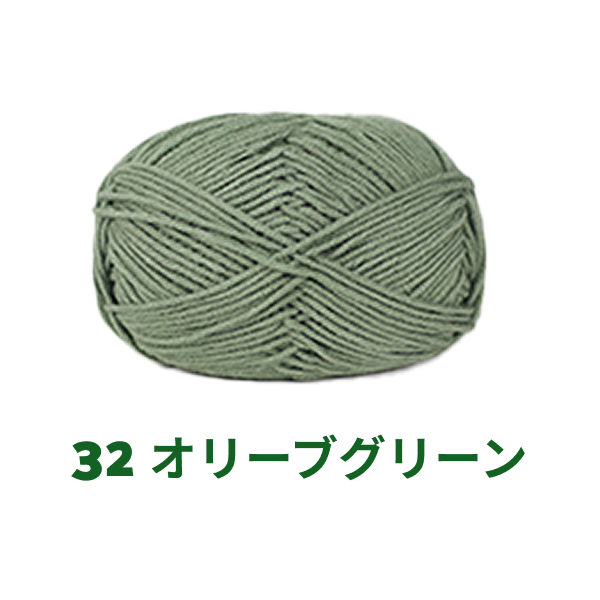 ベビーミルクヤーン 全86色 並太 50g かぎ針4/0号~6/0号、棒針5〜6号
