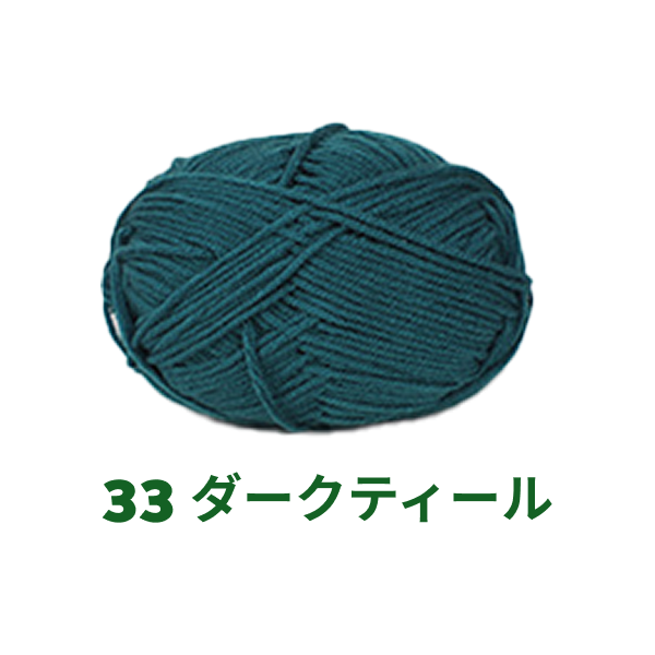 ベビーミルクヤーン 全86色 並太 50g かぎ針4/0号~6/0号、棒針5〜6号