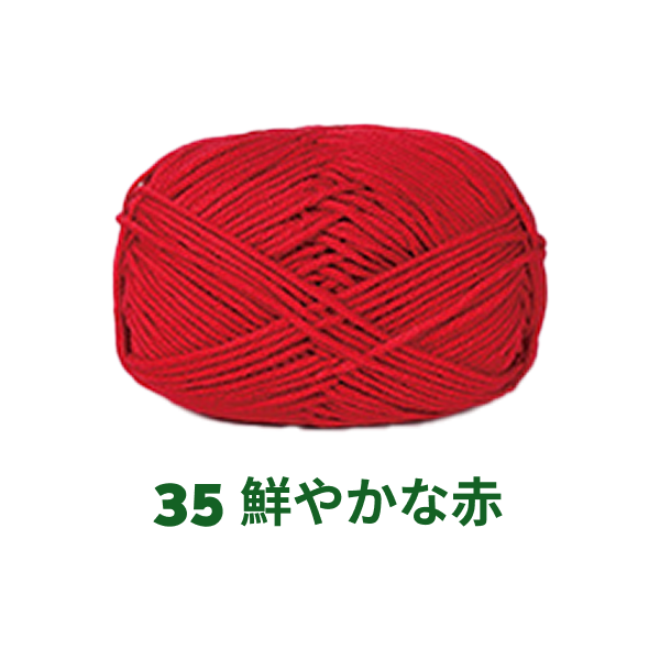 ベビーミルクヤーン 全86色 並太 50g かぎ針4/0号~6/0号、棒針5〜6号