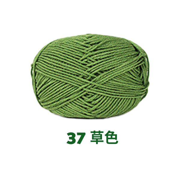 ベビーミルクヤーン 全86色 並太 50g かぎ針4/0号~6/0号、棒針5〜6号