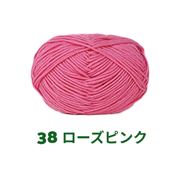 ベビーミルクヤーン 全86色 並太 50g かぎ針4/0号~6/0号、棒針5〜6号