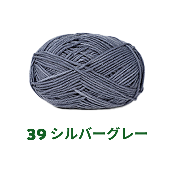 ベビーミルクヤーン 全86色 並太 50g かぎ針4/0号~6/0号、棒針5〜6号