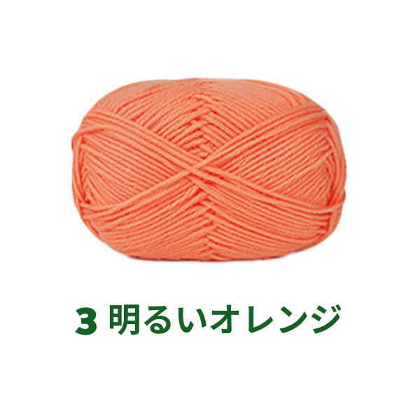 ベビーミルクヤーン 全86色 並太 50g かぎ針4/0号~6/0号、棒針5〜6号