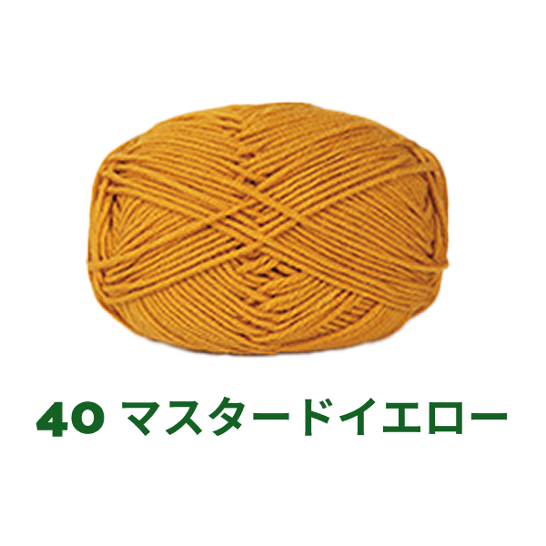 ベビーミルクヤーン 全86色 並太 50g かぎ針4/0号~6/0号、棒針5〜6号