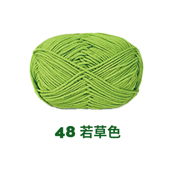 ベビーミルクヤーン 全86色 並太 50g かぎ針4/0号~6/0号、棒針5〜6号