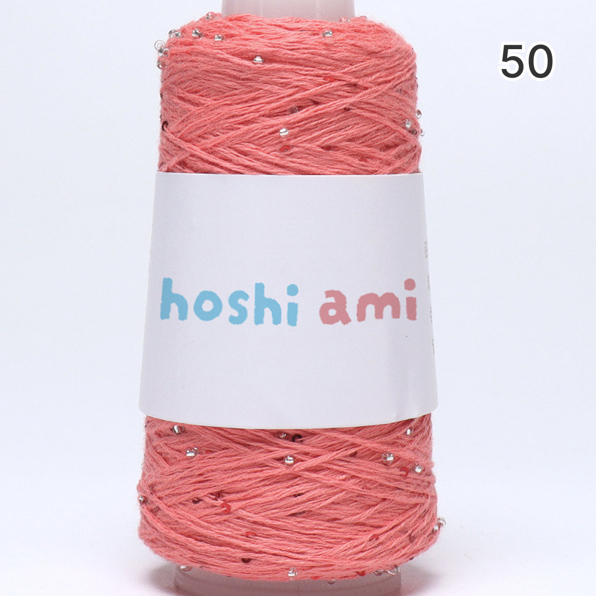 【綿100%】Dazzle Yarnダズルヤーン 50g|ビーズとスパンコール付き|春夏向け サマーヤーン 5本撚り|ウェア、ショール、小物用