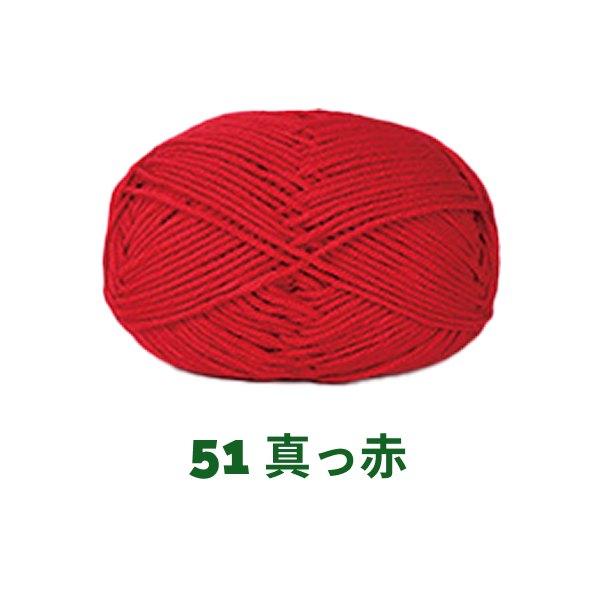 ベビーミルクヤーン 全86色 並太 50g かぎ針4/0号~6/0号、棒針5〜6号
