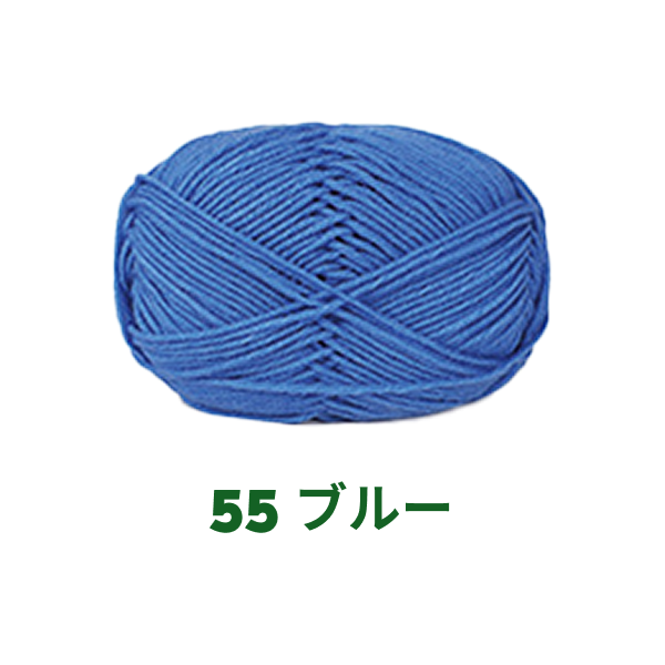 ベビーミルクヤーン 全86色 並太 50g かぎ針4/0号~6/0号、棒針5〜6号