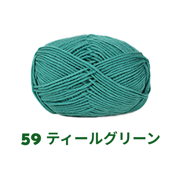 ベビーミルクヤーン 全86色 並太 50g かぎ針4/0号~6/0号、棒針5〜6号
