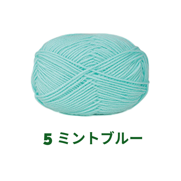 ベビーミルクヤーン 全86色 並太 50g かぎ針4/0号~6/0号、棒針5〜6号
