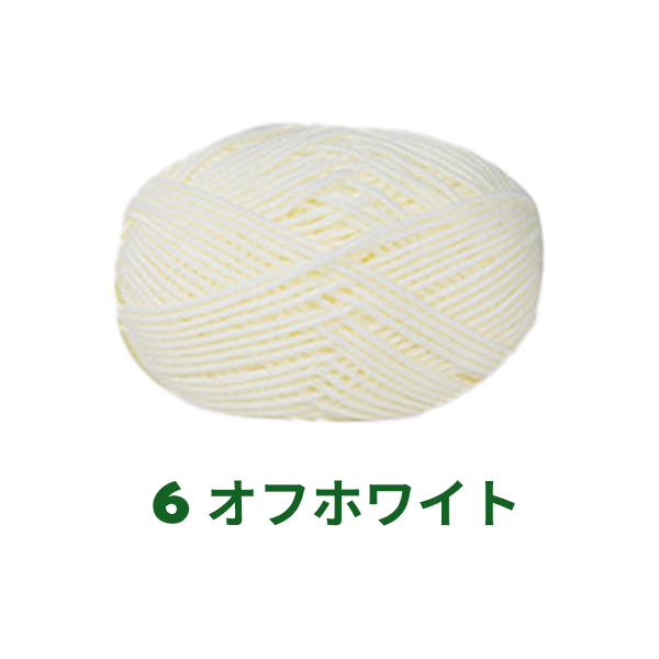 ベビーミルクヤーン 全86色 並太 50g かぎ針4/0号~6/0号、棒針5〜6号