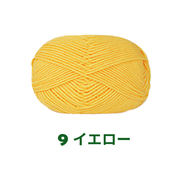 ベビーミルクヤーン 全86色 並太 50g かぎ針4/0号~6/0号、棒針5〜6号