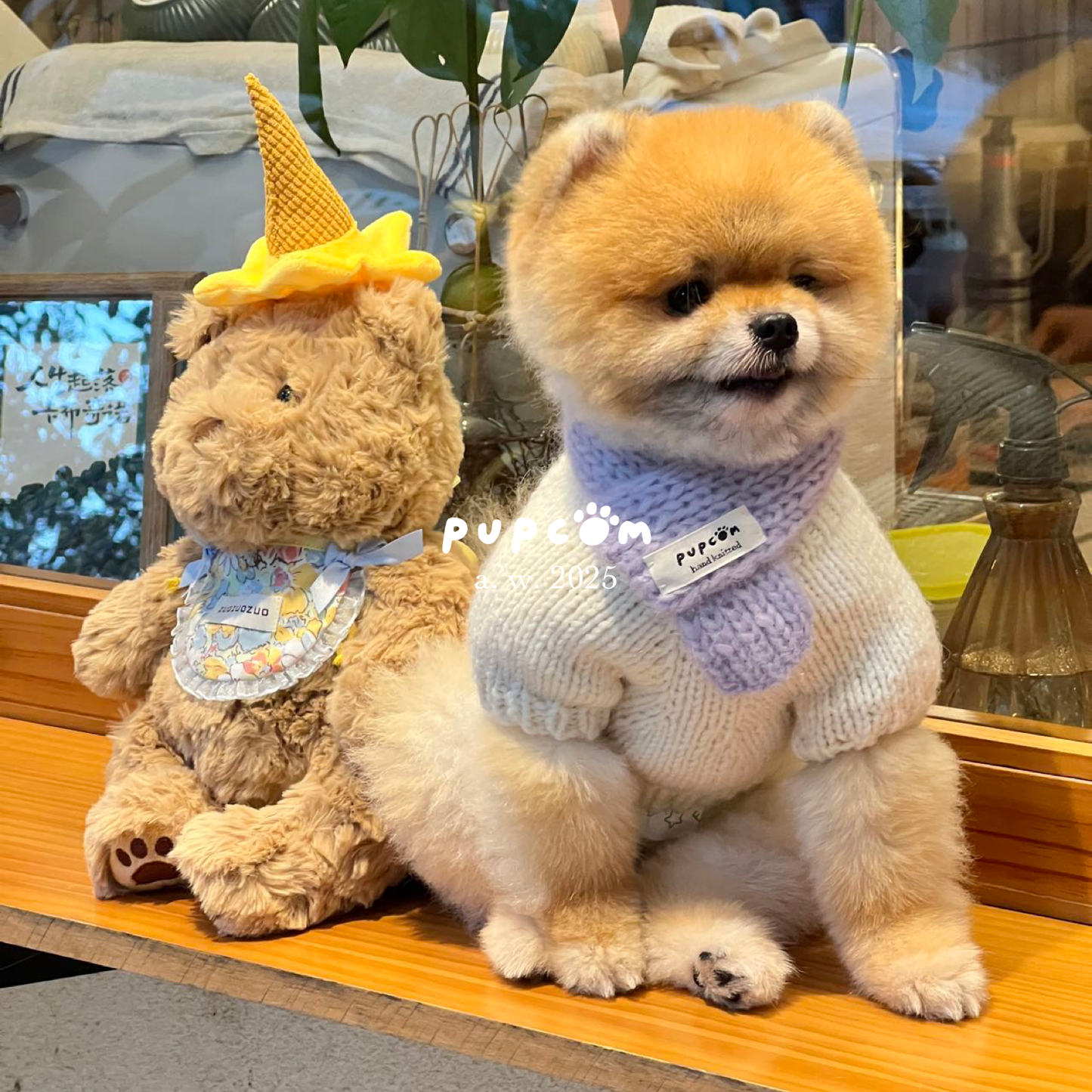ほしあみ × 英国ブランド Pupcom コラボ 犬服 「Bear & Tie」 手編みニット ハンドメイド ペット服 冬用 ギフト向
