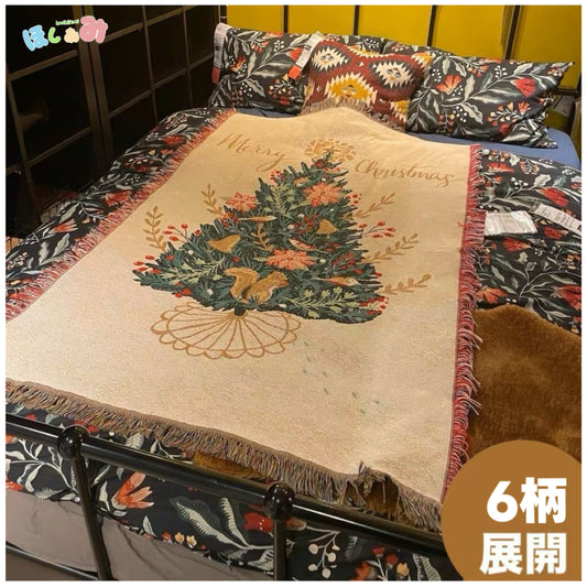 北欧風マルチカバー ブランケット|全6柄・おしゃれであたたかい大判スローケット|ソファ・ベッド・ひざ掛けにもおすすめ(130×180cm)