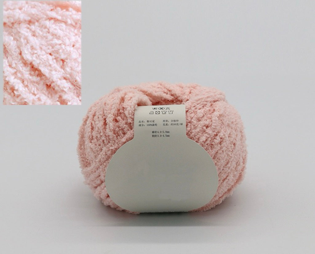 コットンキャンディヤーン50g|ふわもこマシュマロ糸|マフラー・帽子・編みぐるみ向け|かぎ針7/0推奨
