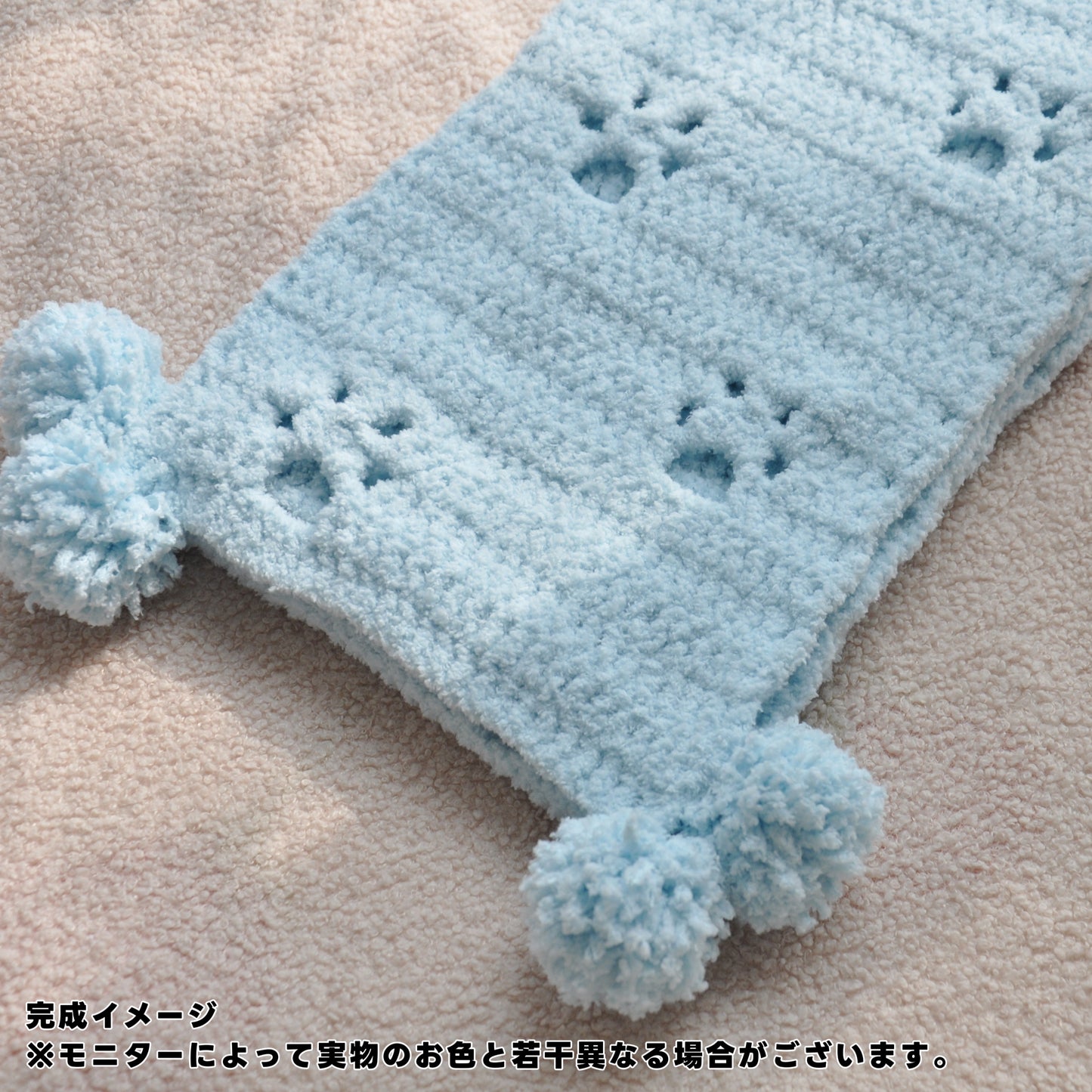 【毛糸キット】猫の足跡ふわもこマフラー材料セット|全5色展開 かぎ針7/0 やわらかマシュマロ糸使用|初心者にもおすすめの冬ギフト 電子版編みレシピ