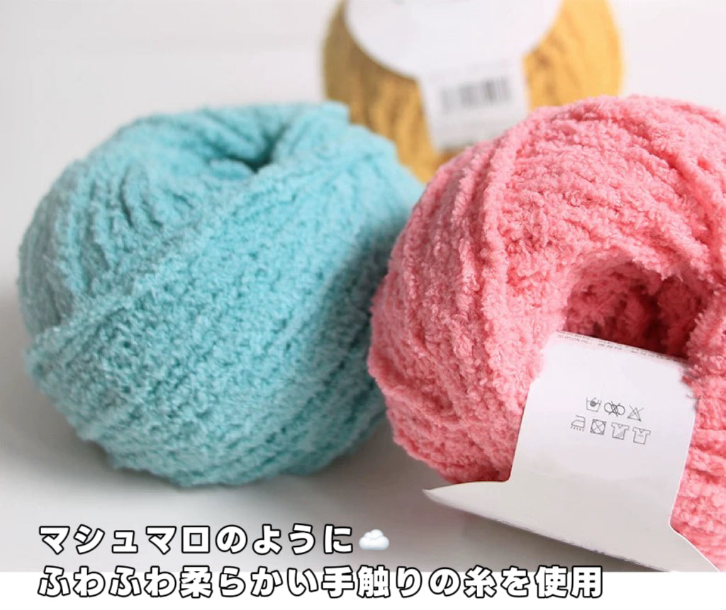 【毛糸キット】猫の足跡ふわもこマフラー材料セット|全5色展開 かぎ針7/0 やわらかマシュマロ糸使用|初心者にもおすすめの冬ギフト 電子版編みレシピ