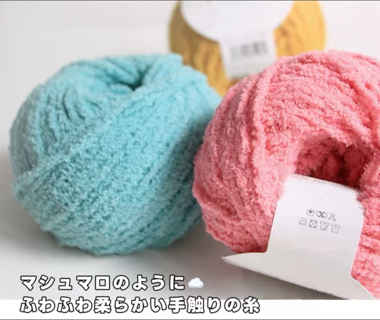 コットンキャンディヤーン50g|ふわもこマシュマロ糸|マフラー・帽子・編みぐるみ向け