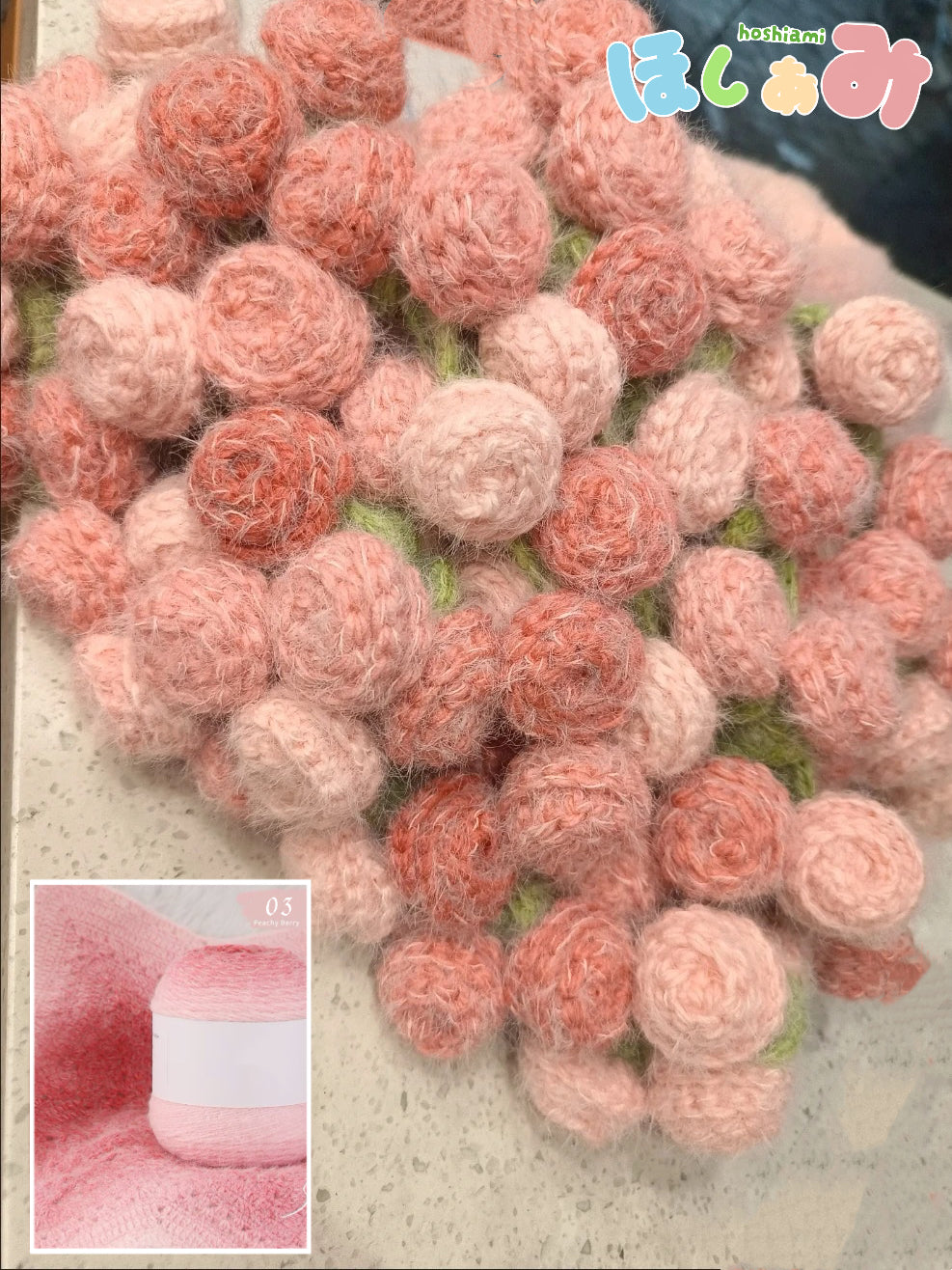 【毛糸キット】グラデーション花束ブランケット\SNSで話題/ 初心者でも簡単!全5色展開 かぎ針7/0〜10/0号推奨