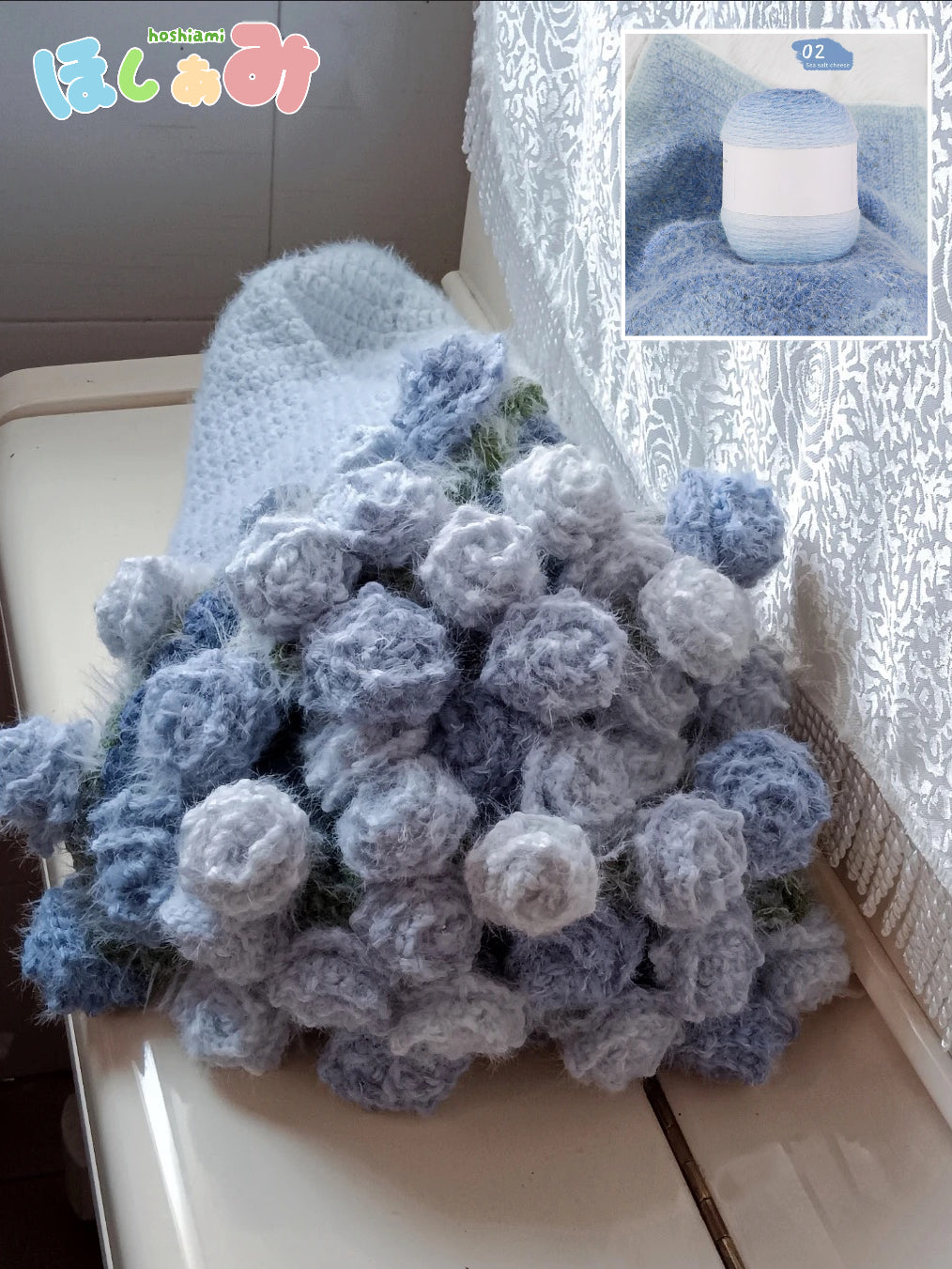 【毛糸キット】グラデーション花束ブランケット\SNSで話題/ 初心者でも簡単!全5色展開 かぎ針7/0〜10/0号推奨