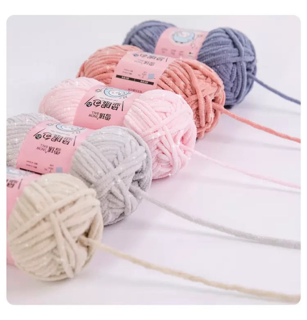 プリンセスキラキラ輝くモール糸 ふんわり雲のような肌ざわり 50g かぎ針7/0–8/0号