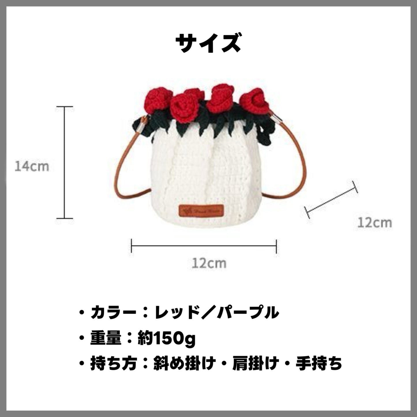 【完成品】 クリスママス花束巾着バッグ・グラデーションショルダーバッグ\SNSで話題/・プレゼントやギフトに最適(恋人・友達・誕生日・クリスママス)