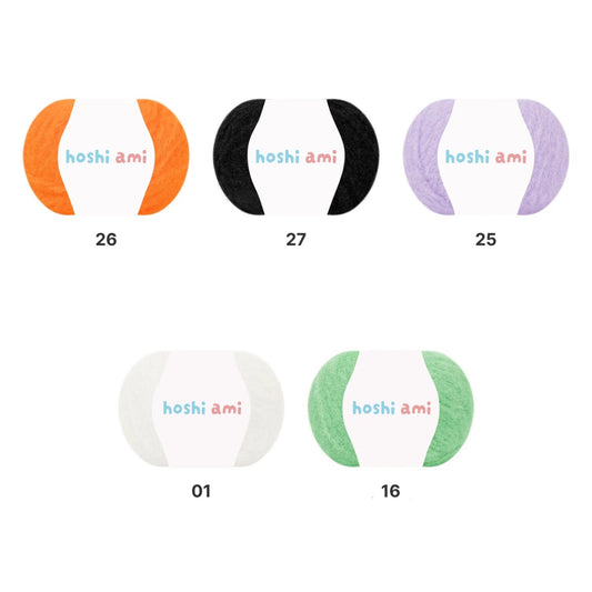 ハロウィン Puni Yarn 5玉セット