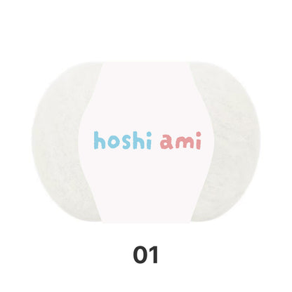 Puni Yarn（ぷにヤーン）50g｜もちもちふわふわのやわらか毛糸｜新感覚のふんわりヤーン｜あみぐるみ・秋冬のマフラーや帽子に｜全27色