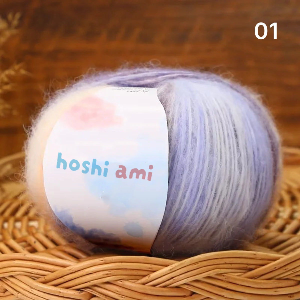 雲シリーズ　雲のように美しい段染め シルクモヘア 50g 防縮ウール配合