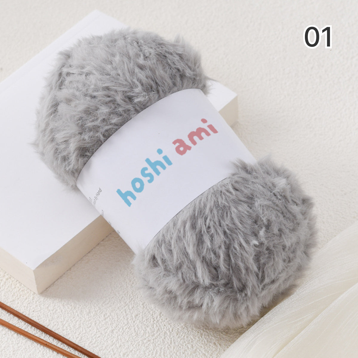 極太フェイクファーヤーン100g大玉｜もこもこ エコファー｜星ポンチョ　マフラー・バッグ・ラグ作りに