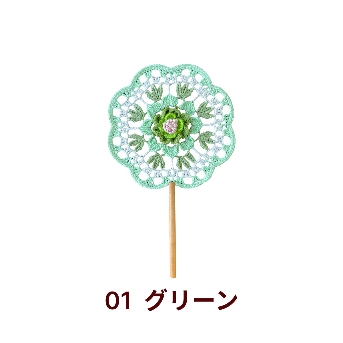 【手編みキット】Ami Uchiwa（あみうちわ）｜椿シリーズ｜毛糸で作る編みうちわ｜花びら型フレーム付き｜立体的な椿モチーフ｜編み動画付き
