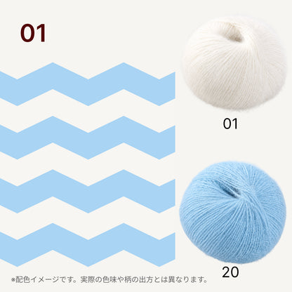 【手編みキット】なみなみマフラー｜スノーファーヤーンで編む2色の波模様（リップル編み）｜ウール混｜選べる8配色｜編み図付き