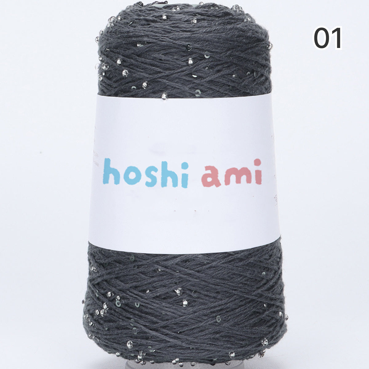 【綿100％】Dazzle Yarnダズルヤーン 50g｜ビーズとスパンコール付き｜春夏向け サマーヤーン 5本撚り｜ウェア、ショール、小物用