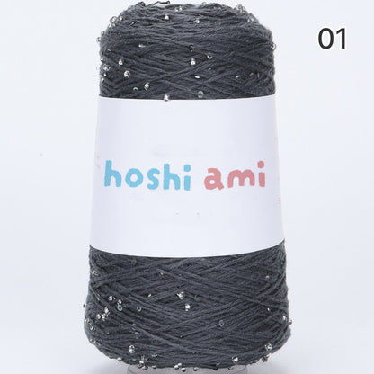 【綿100％】Dazzle Yarnダズルヤーン 50g｜ビーズとスパンコール付き｜春夏向け サマーヤーン 5本撚り｜ウェア、ショール、小物用