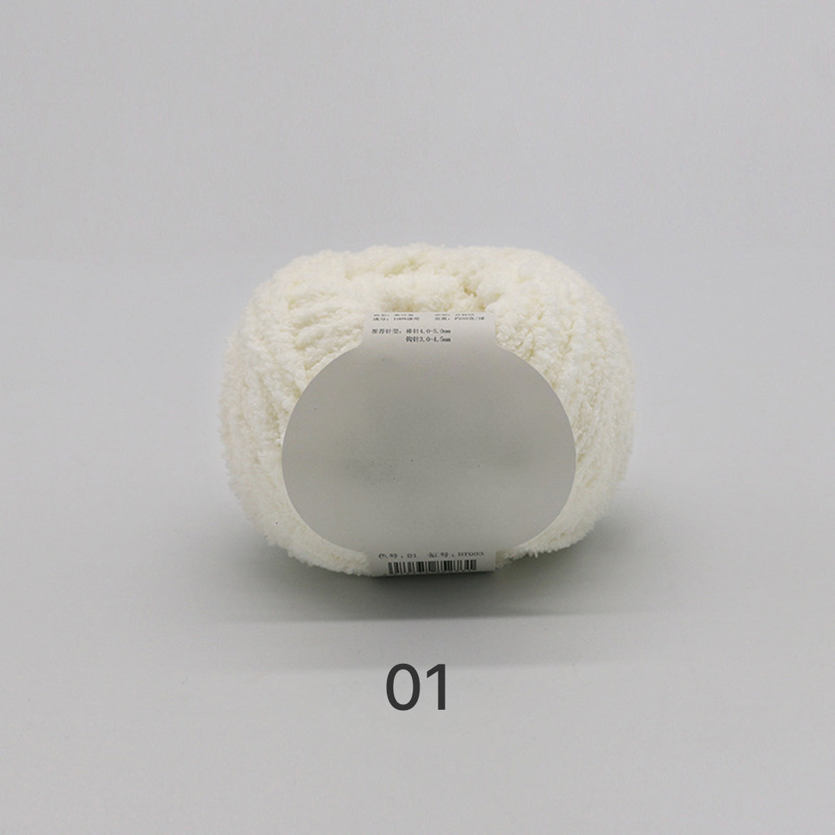 コットンキャンディヤーン50g｜韓国で大流行！｜ふわもこマシュマロ糸｜ 鉢底ネット編み・ネット編み・マフラー・帽子・編みぐるみ向け