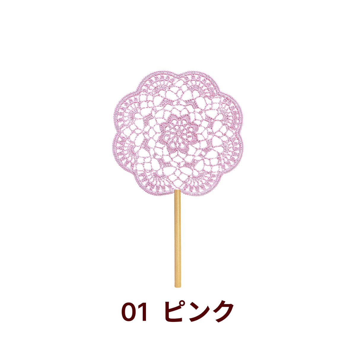 【手編みキット】Ami Uchiwa（あみうちわ）｜レースシリーズ｜毛糸で作る編みうちわ｜花びら型フレーム付き｜ドイリーのような繊細なレース模様｜100％コットン｜編み図付き（一部動画あり）