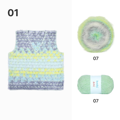 【手編みキット】Komorebi Vest（こもれびベスト）｜ふわふわグラデーションのVネックベスト｜ニットベスト｜大人・キッズ・親子おそろい｜編み図・動画付き
