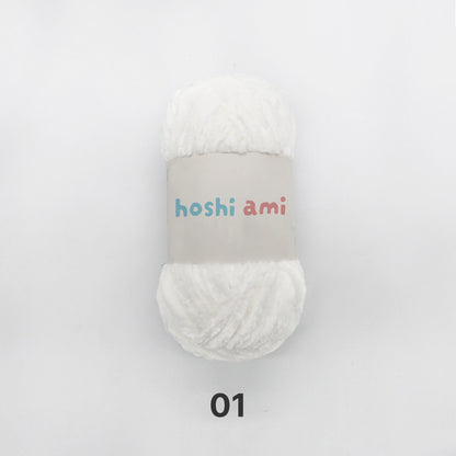 Moco Velvet Yarn（モコベルベットヤーン）100g｜シェニール・モールヤーン｜ベルベットのような艶感の毛糸｜秋冬小物・あみぐるみに｜全50色